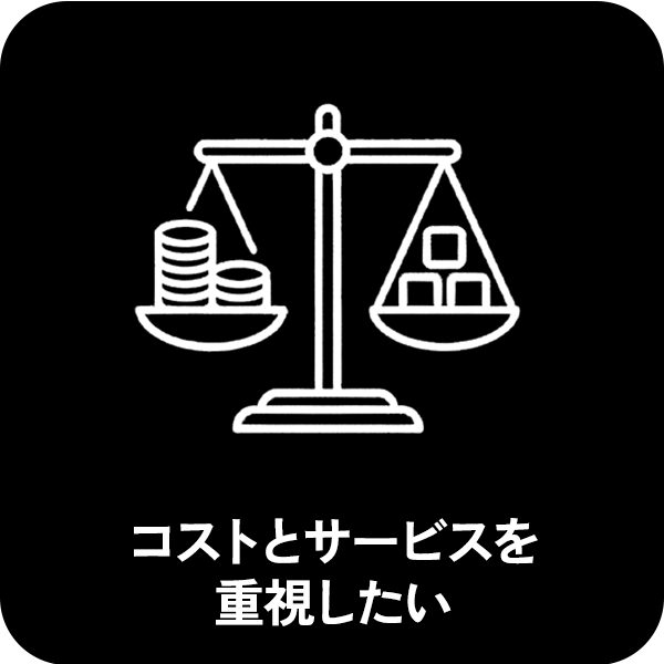 基本を身につけ頻度を上げたい